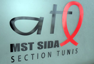 Societe-ATL-MST-SIDA