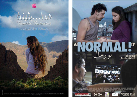 rencontres du e learning et de la formation mixte