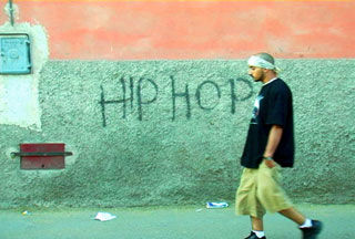 culture_lart-urbain-et-la-musique-alternative-hip-hop-le-29-mars-a-tunis
