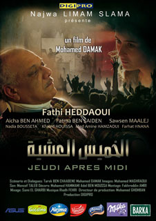 culture_jeudi-apres-midi-le-nouveau-film-de-mohamed-damak-en-salles