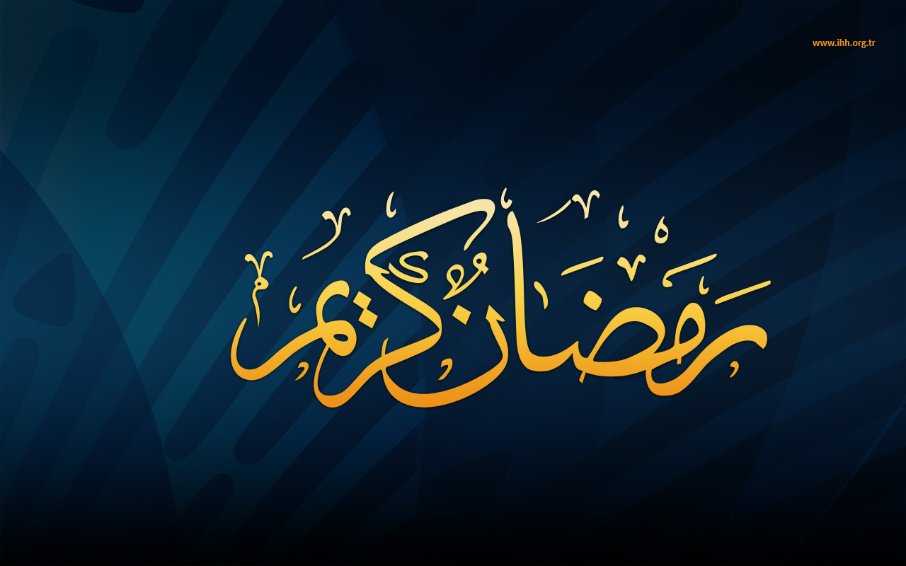 ramadan_by_ademmm