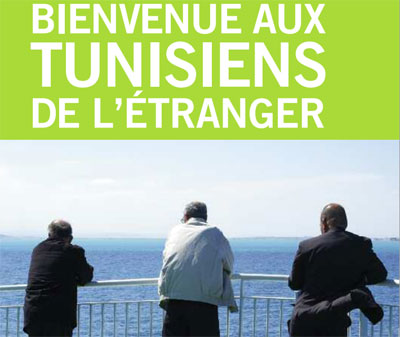tunisiens à l'étranger