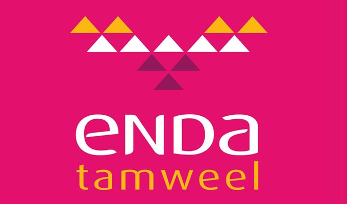 enda-tamweel-2015