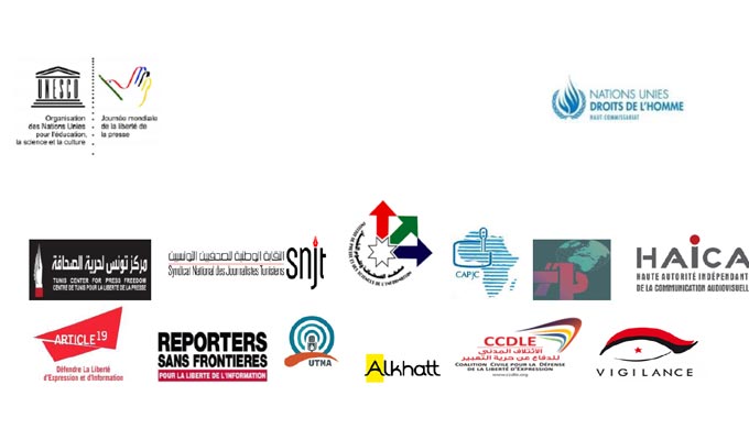 journee-mondiale-liberte-presse-2016-tunisie
