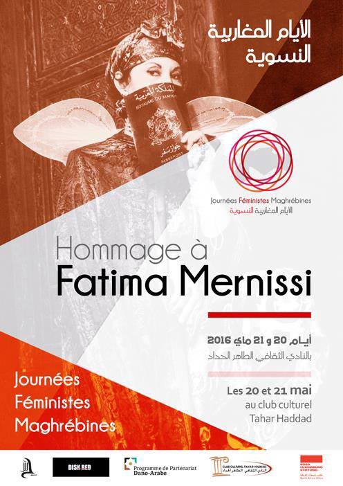 journees-feministes-fatma-mernissi-tahar-haddad-2016