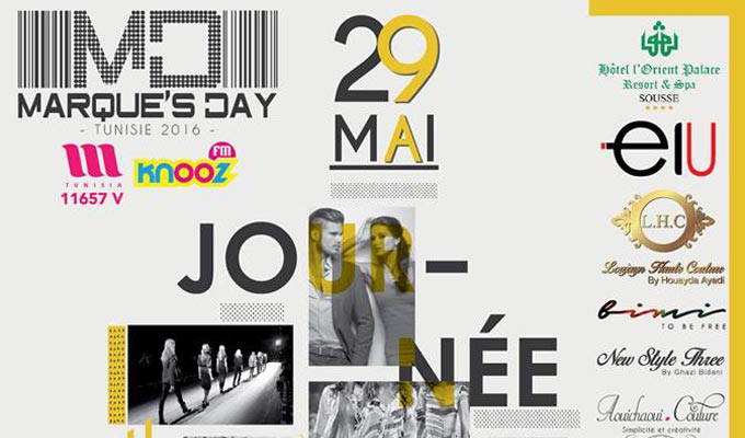 tunisie-marques-day-2016-baya