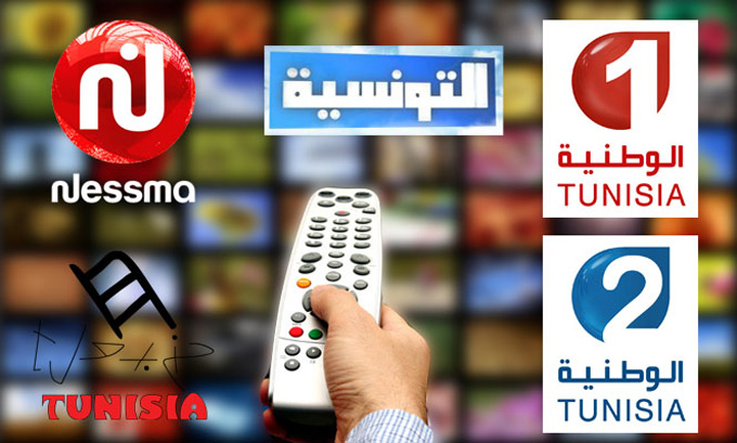 replay-tv-tunisie-ramadan-2016