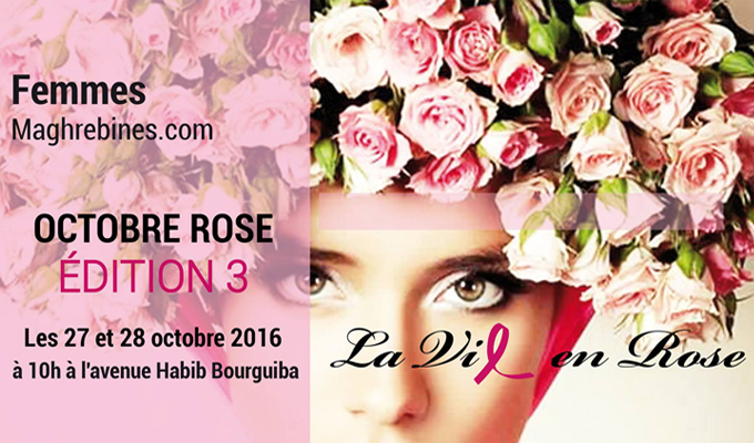 femmes-maghrebines-octobre-rose-2016