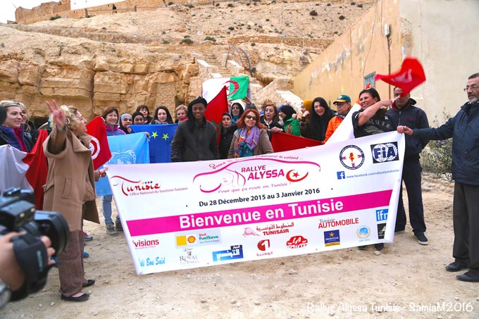 tunisie-rallye-alyssa-feminin-shell-2016-4