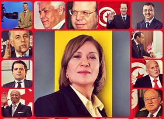 Kalthoum Kannou sur Telvza TV