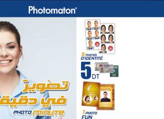 Photomaton® démarre une phase de test en Tunisie
