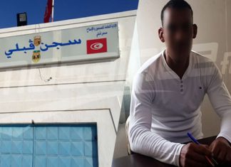 Bac 2015 : Condamné à perpétuité, il repasse son bac pour la 3ème fois !