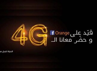 Prêts pour la 4G d’Orange !