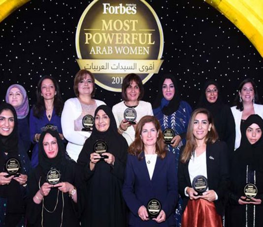 Jalila Mezni parmi les 100 femmes les plus puissantes du monde arabe