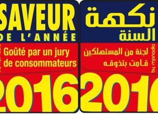 Les Saveurs de l’Année Awards 2016 récompensent les produits 100% tunisiens