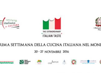 La Tunisie célèbre la cuisine italienne dans le monde